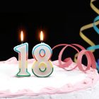 Tortagyertya - szám, 7cm - 7