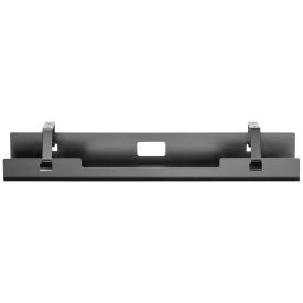   Digitus DA-90450 Függő sín (H x Sz x Ma) 600 x 135 x 108 mm 1 db Fekete